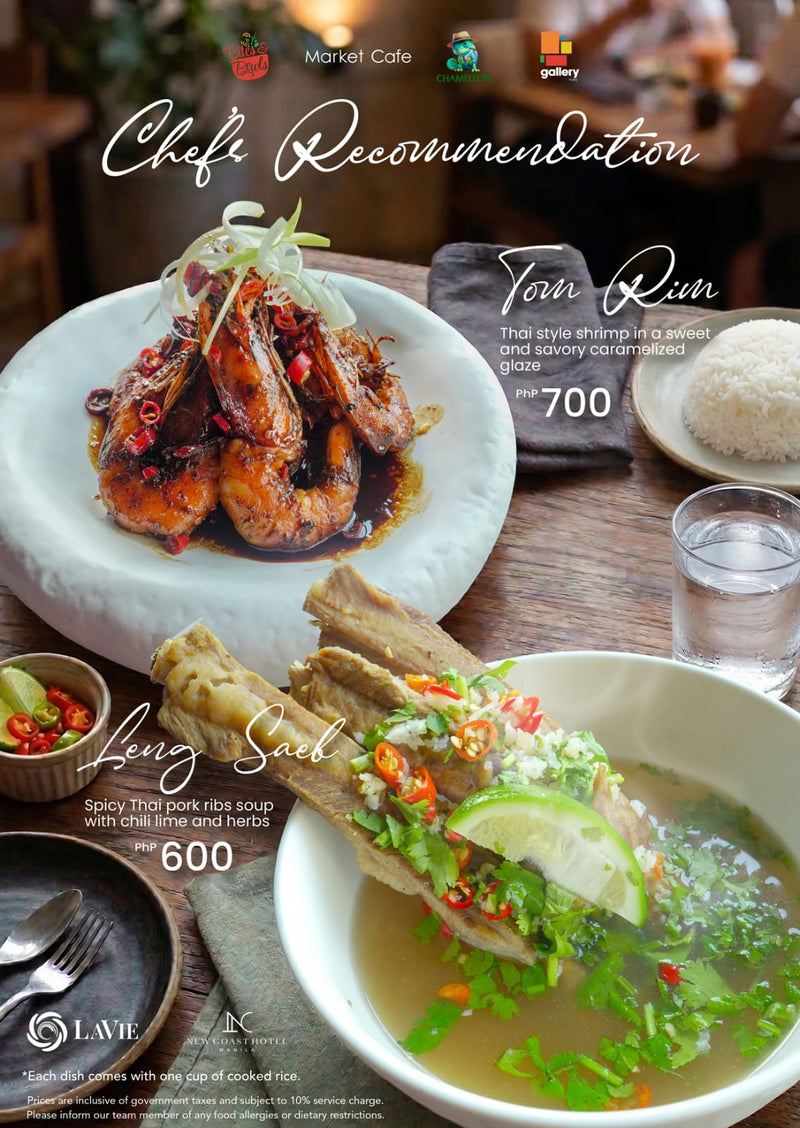 Tom Rim and Leng Saeb