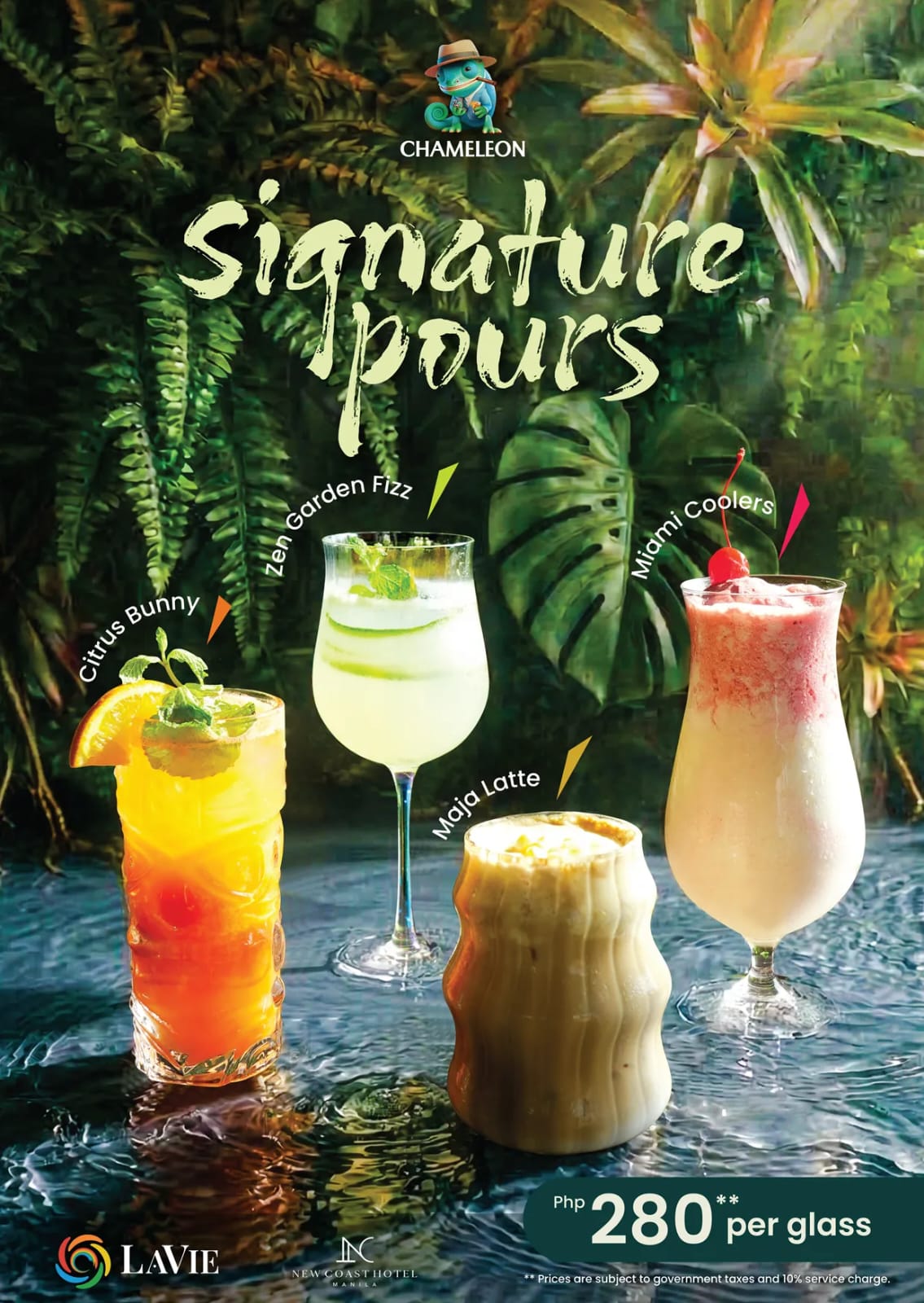 Signature Pours